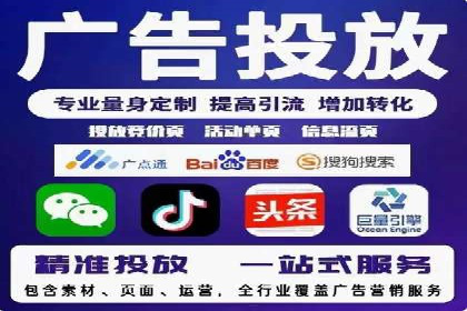 百度推广与内容创作的协同效应